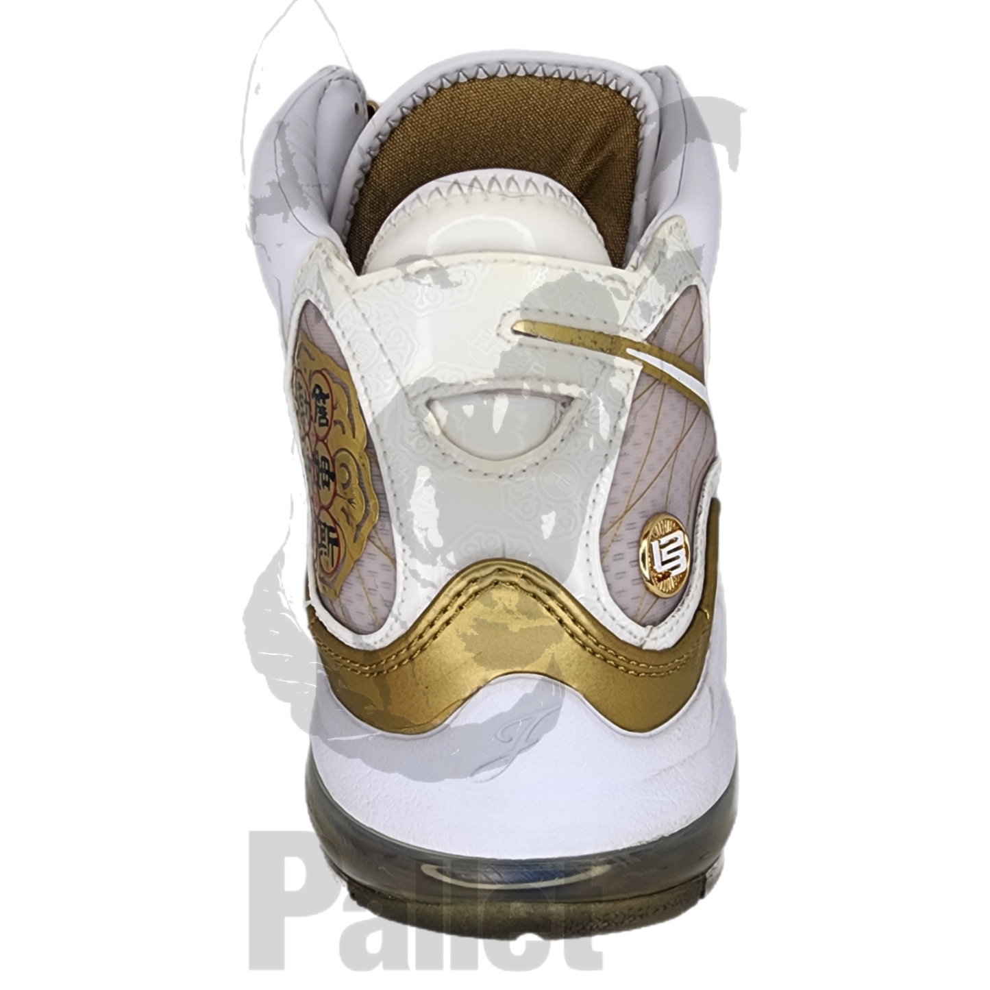 Nike - Lebron QS - Size 12