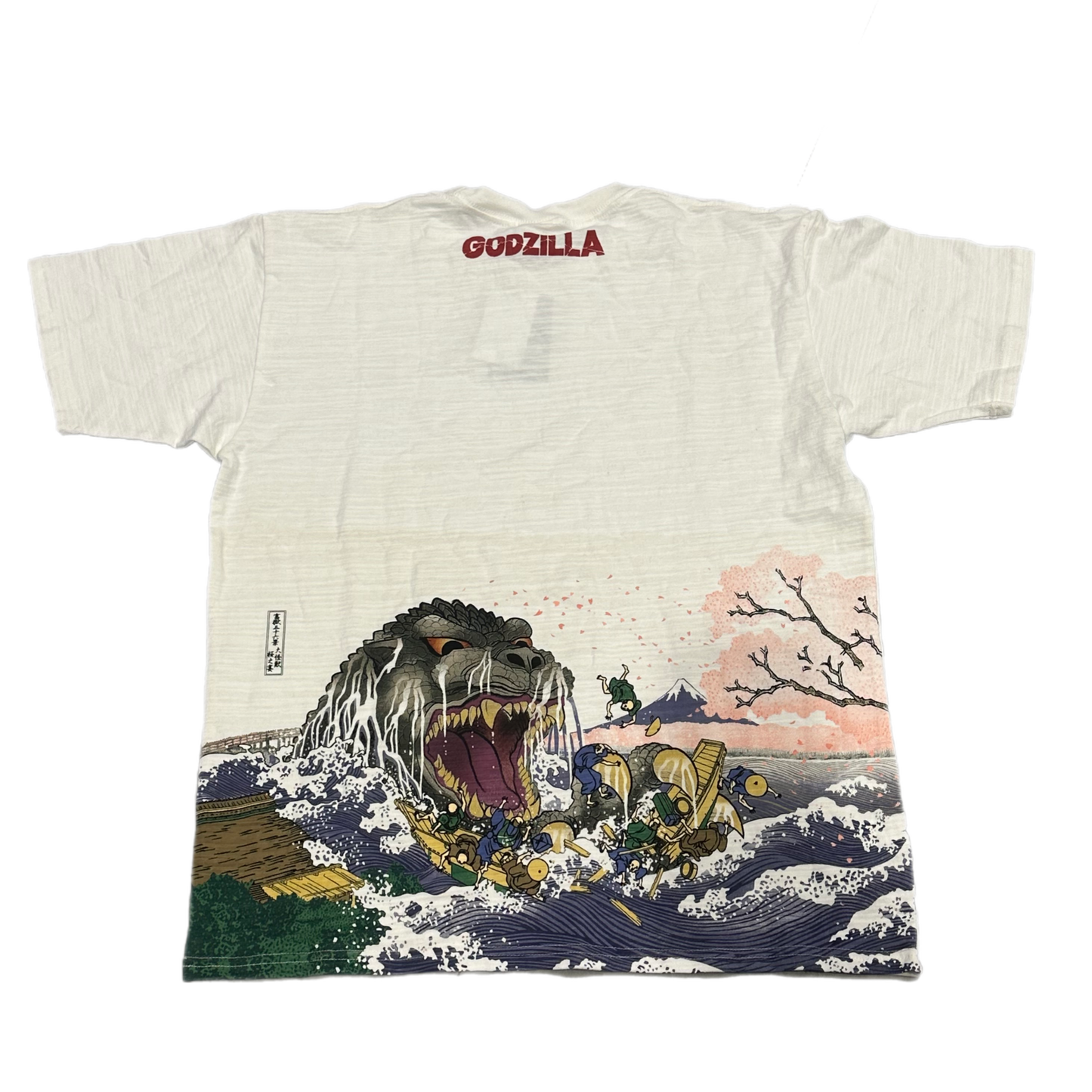 Kinokuniya -"Godzilla White Tee"- Size XX-Large