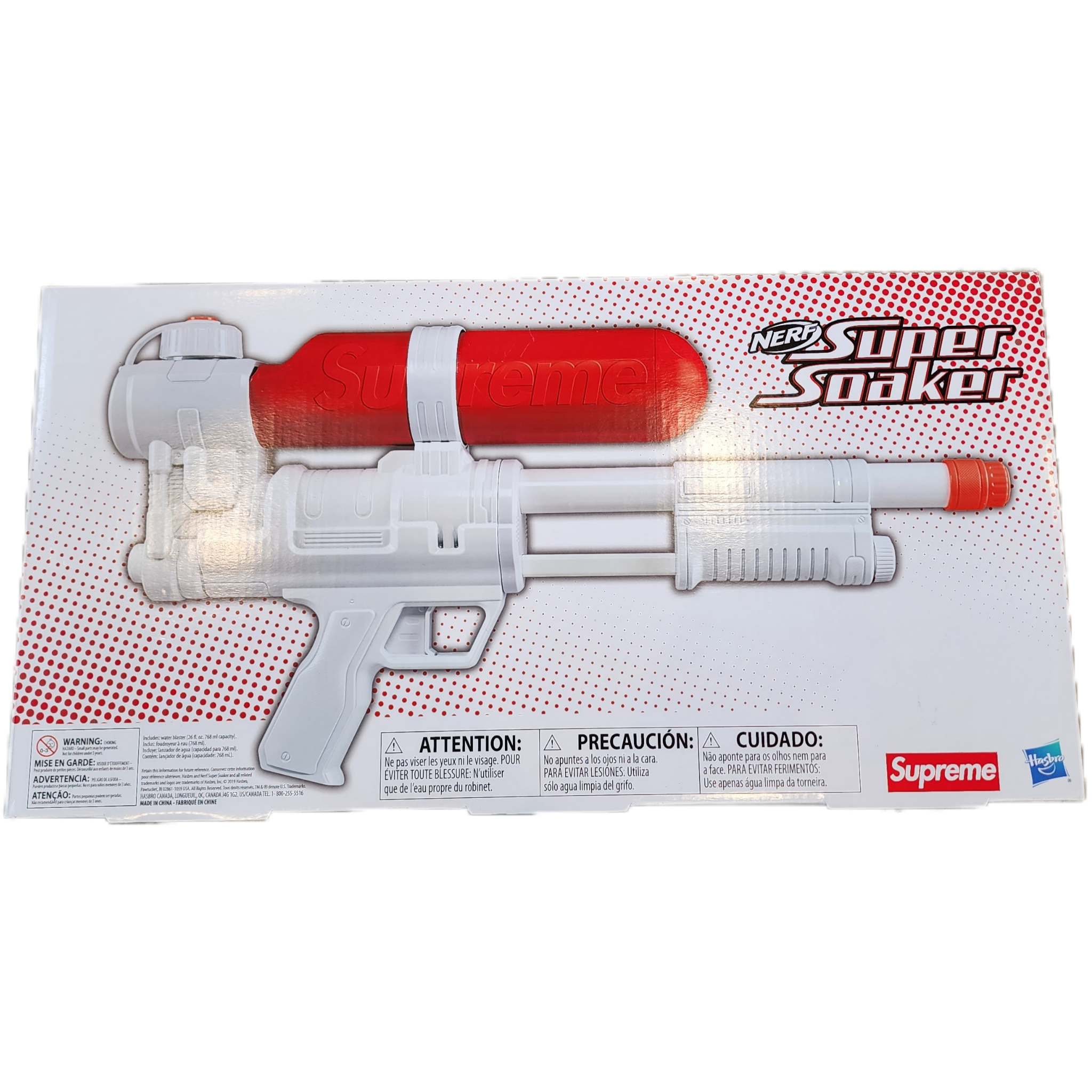 Supreme Super Soaker 50 Water Blaster 2個-