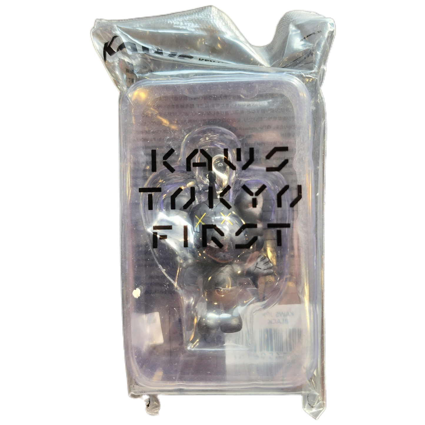 Kaws - "Tokyo First JPP" - Keychain