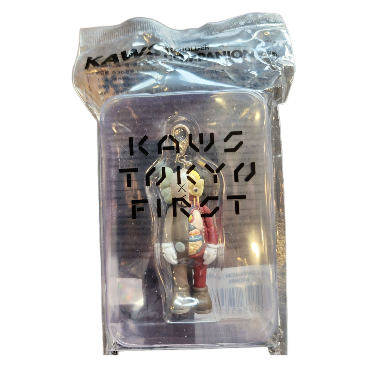 Kaws - "Tokyo First Flayed" - Keychain